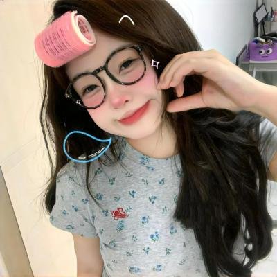 蛇妖